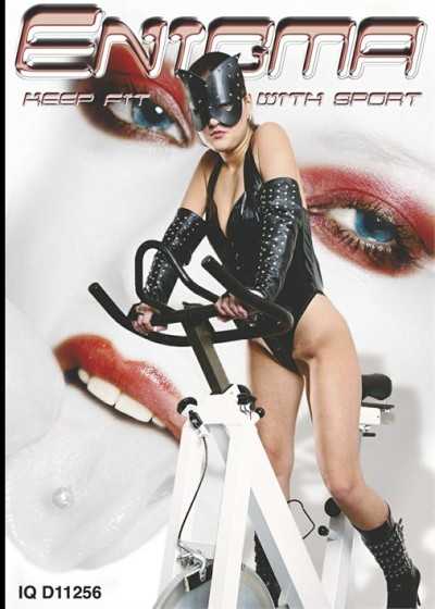 Enigma 臀部健身與運動